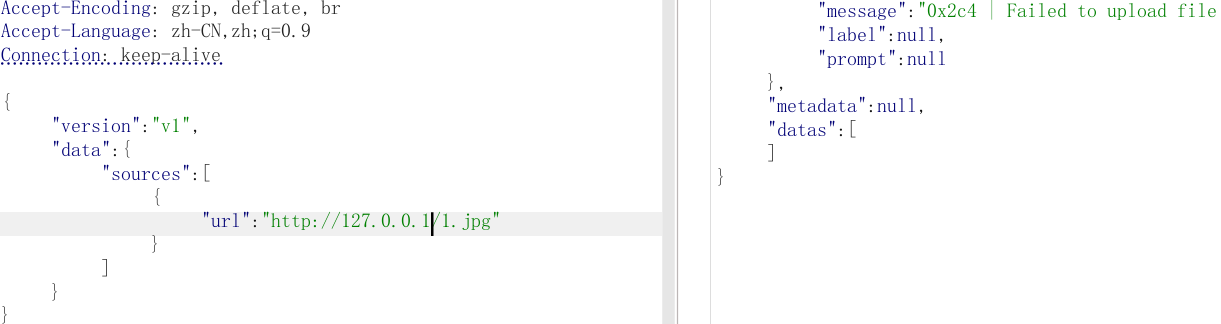 image-20260203155151713