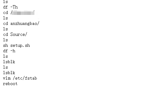 image-20260203160740589